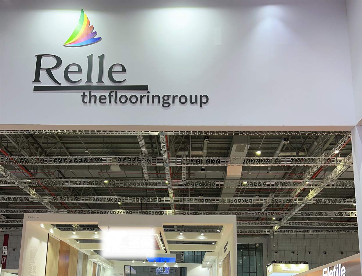 2023 Выставка Domotex в Шанхае