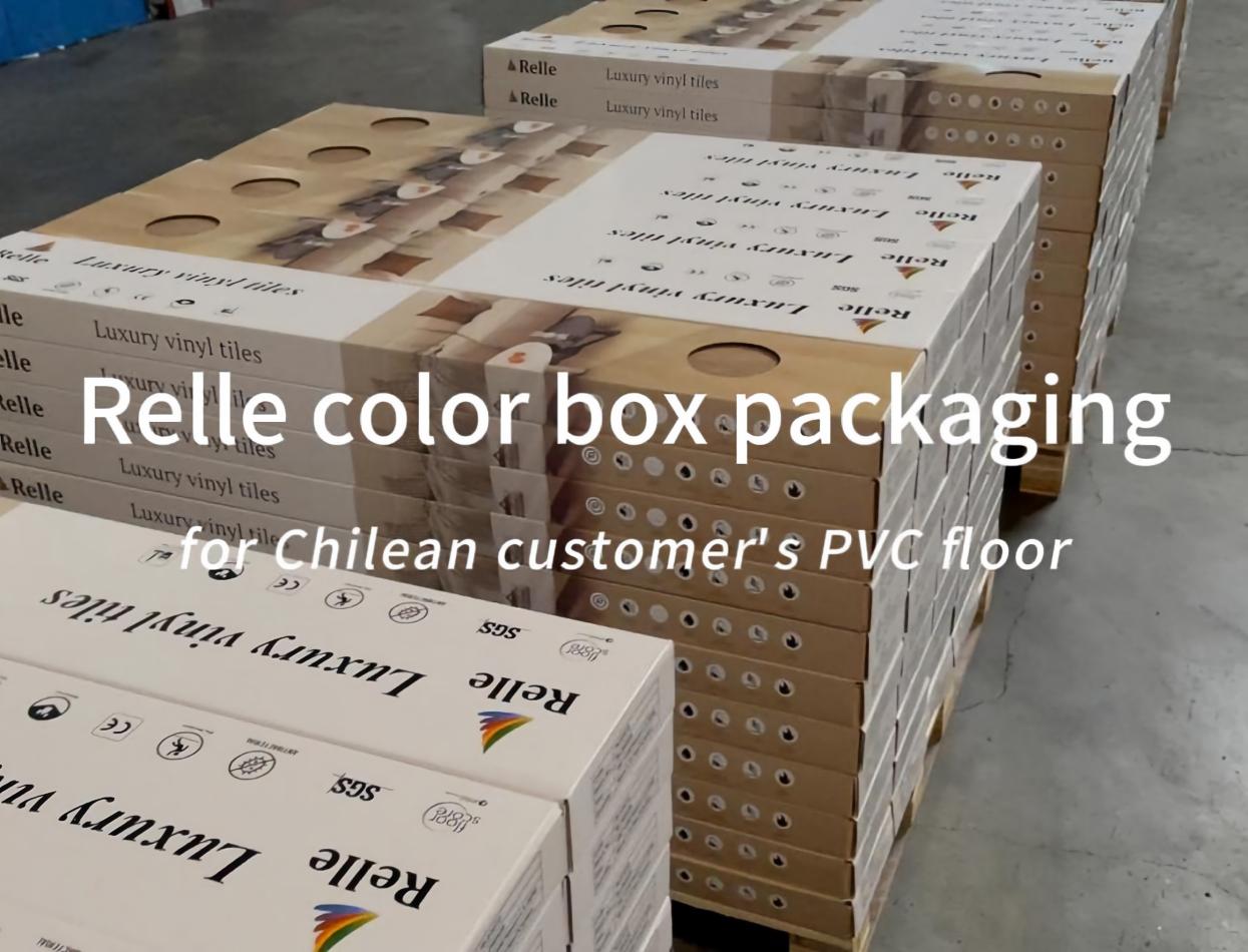 Relle color box packaging for chilean customer's  Pvc floor
