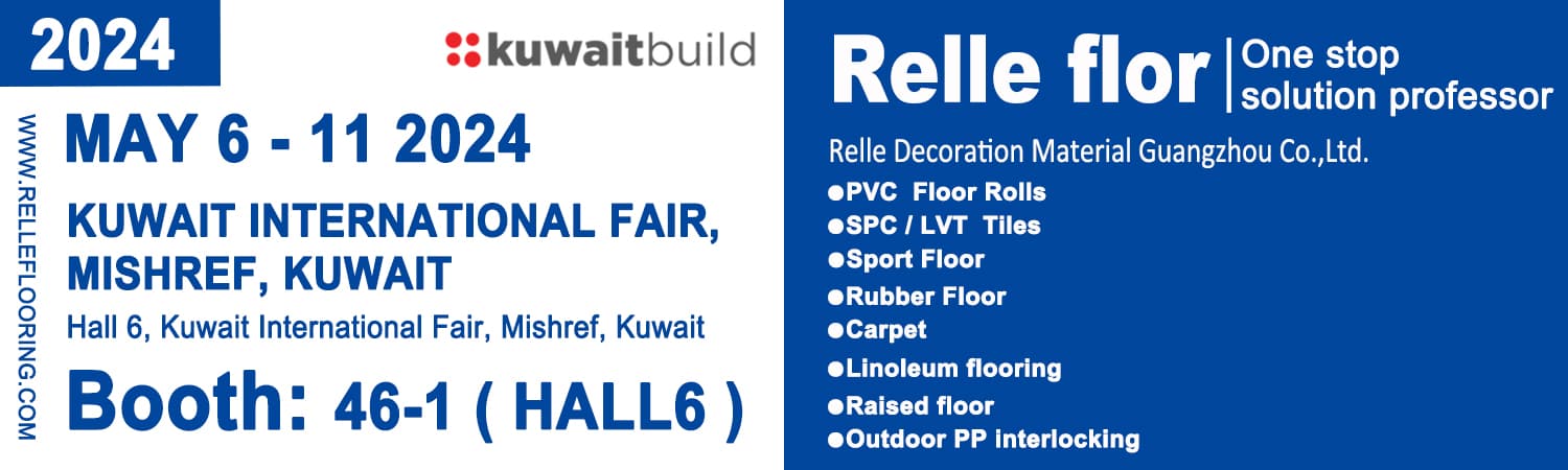 Добро пожаловать в 2024 Kuwait Build
